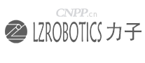 力子LZRobotics