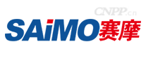 赛摩SAiMO