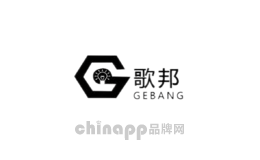 歌邦灯具