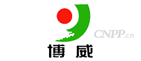 博威漆业