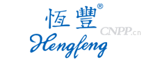 恒丰Hengfeng