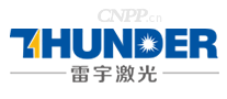 雷宇激光THUNDER