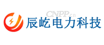 辰屹电力科技