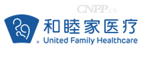和睦家医疗