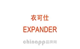 衣可仕