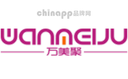 万美聚