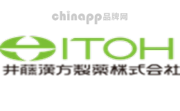 井藤汉方ITOH