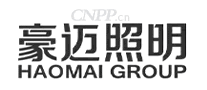 豪迈照明