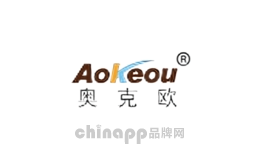 奥克欧
