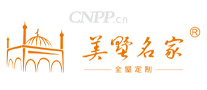 美墅名家