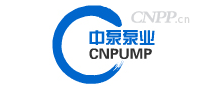 中泵泵业CNPUMP