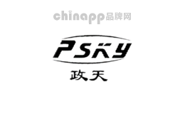 政天