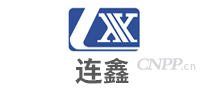 连鑫