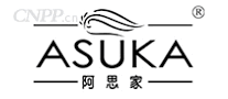 阿思家ASUKA