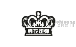 酷一斯堡KuYiSiBao