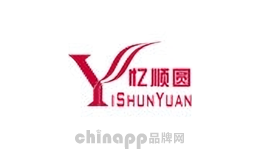 yishunyuan
