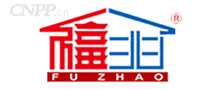 福兆