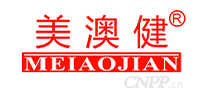 美澳健MEIAOJIAN