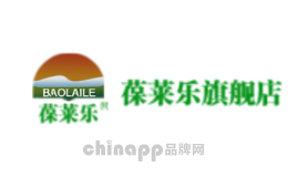 葆莱乐BAOLAILE