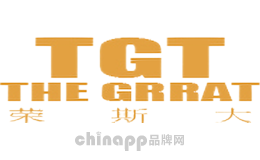 荣斯大