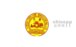 天墅