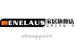 MENELAUS