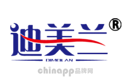 迪美兰DIMEILAN