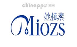 妙植素Miozs
