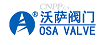 沃萨阀门