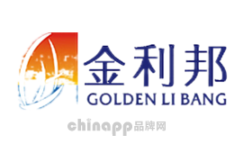 金利邦