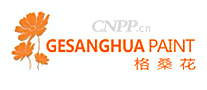 格桑花涂料