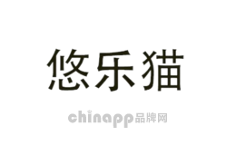 悠乐猫