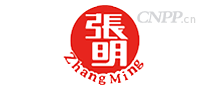 张明