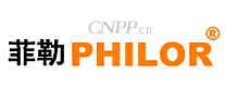 菲勒PHILOR