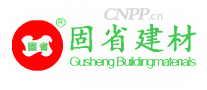 固省建材