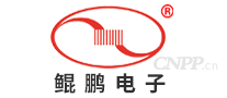 鲲鹏电子