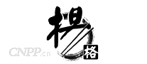 扬格
