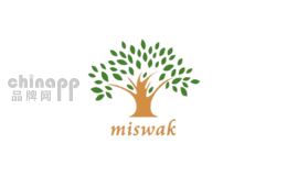 miswak