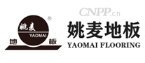 姚麦YAOMAI