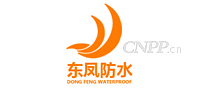 东凤防水
