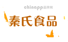 秦氏食品