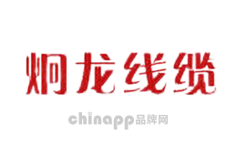 炯龙