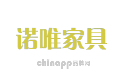 诺唯家具