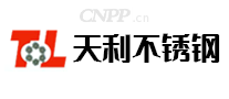 天利不锈钢