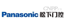 Panasonic松下门控