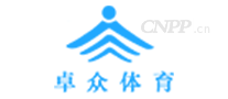 卓众体育