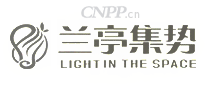 兰亭集势