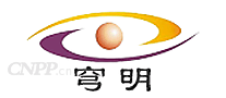 穹明