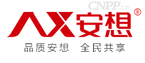 安想AX