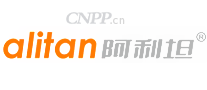 阿利坦alitan